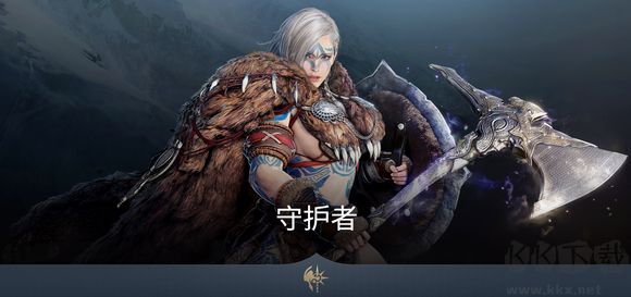 黑色沙漠