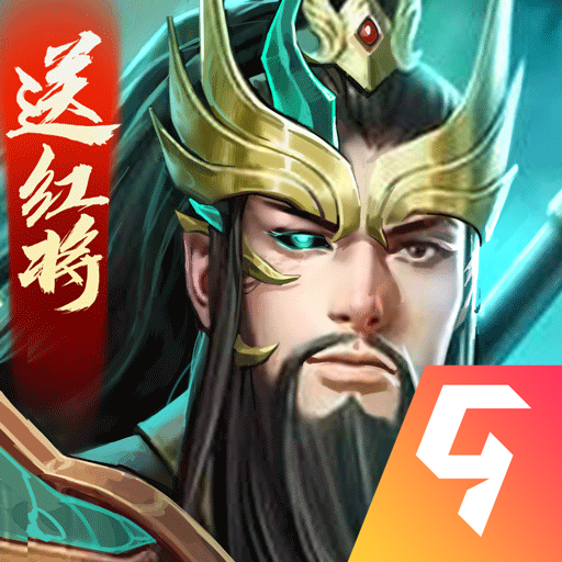 攻城天下 v2.07安卓版