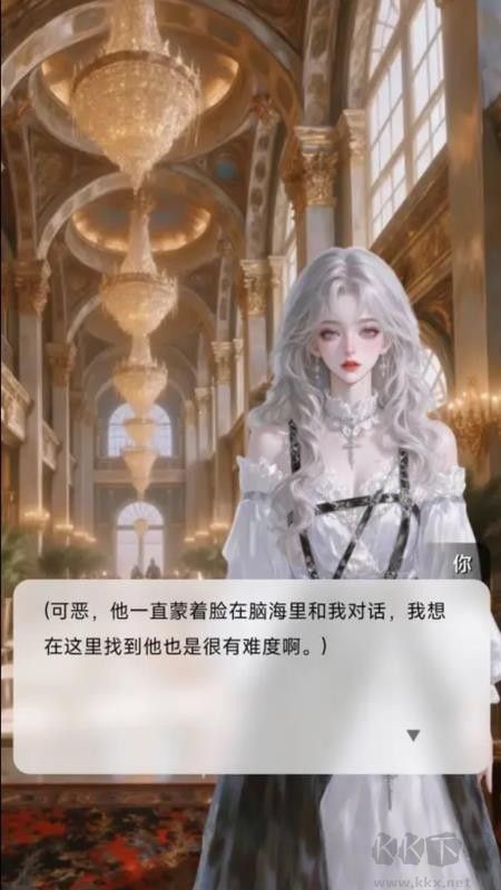 星果app