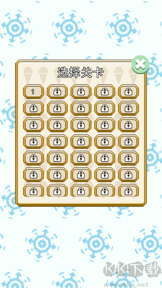 冰淇淋坏蛋