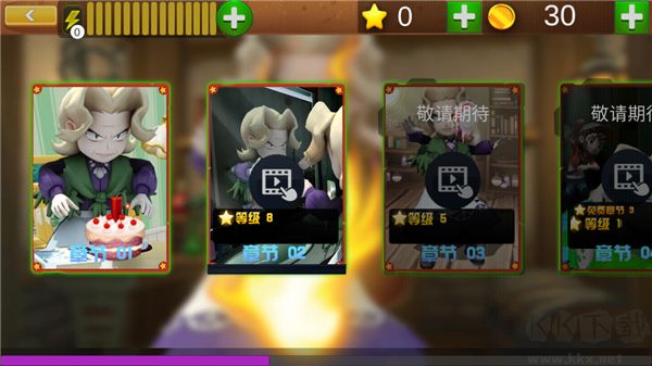 菊子奶奶的烦恼游戏
