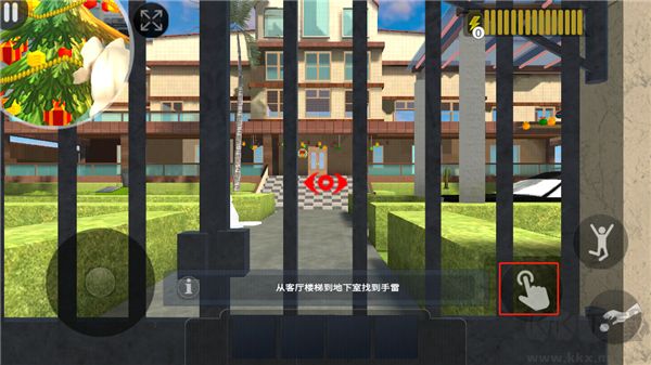 菊子奶奶的烦恼游戏官方版
