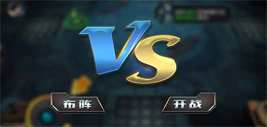 pk手游大全