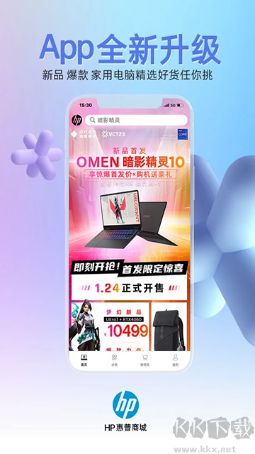 HP惠普商城