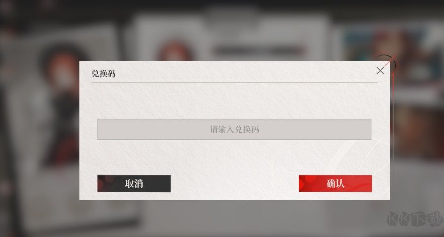 夜幕之下