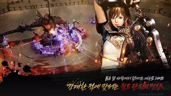 剑灵2最新版