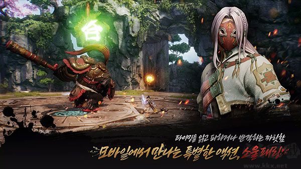 剑灵2最新版