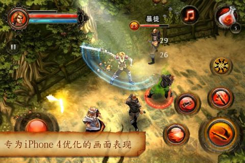 地牢猎手2免费版