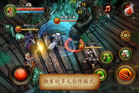 地牢猎手2免费版