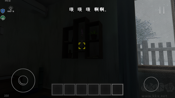 最强烧脑解谜