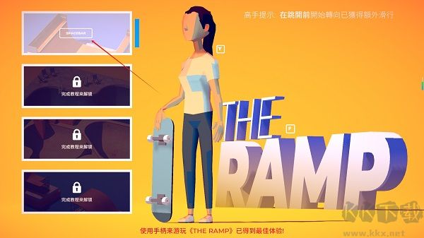 The Ramp