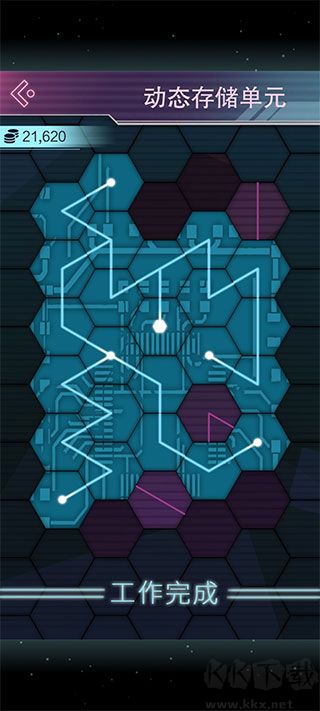 云端之约