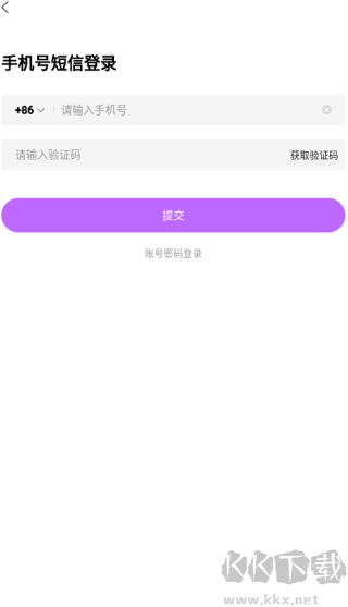 甜芋app