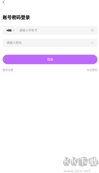 甜芋app