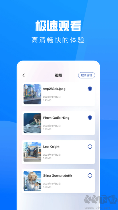 达达兔