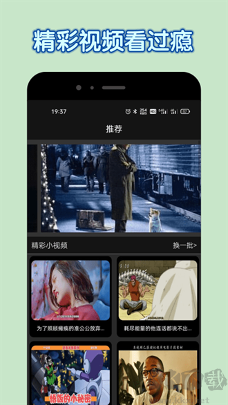达达兔