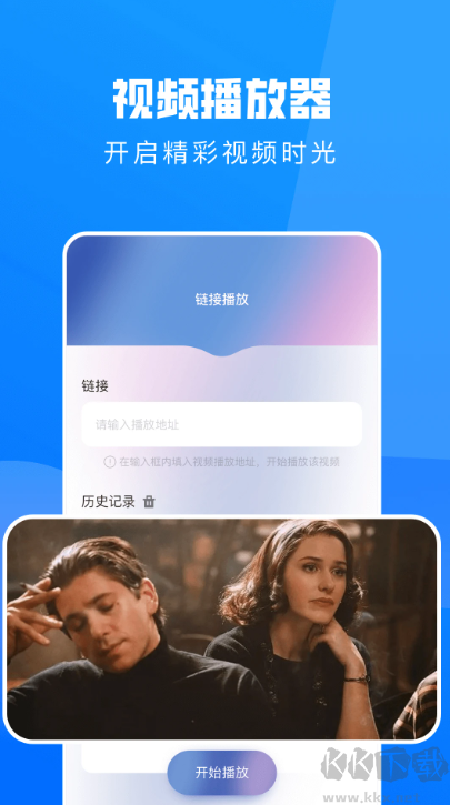 达达兔