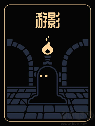 终结之终结