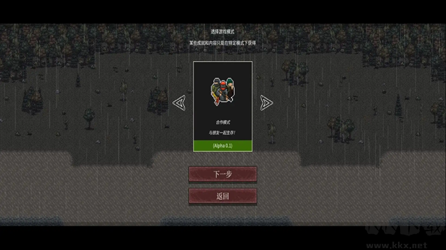 启示录Z