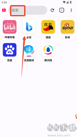 Go浏览器