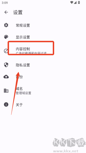 Go浏览器