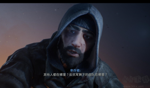 终结者反抗军修改器