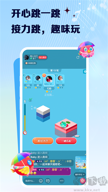 vv音乐旧版本