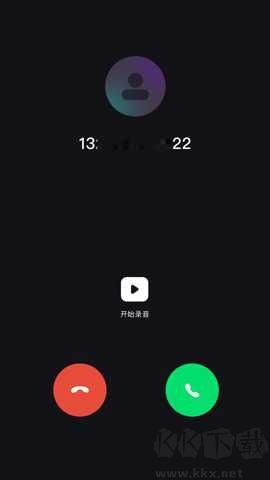 网络电话助手手机版