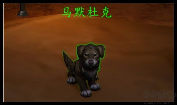 魔兽世界