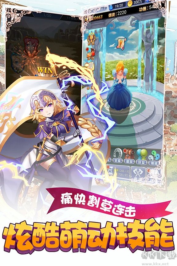 萝莉养成计划