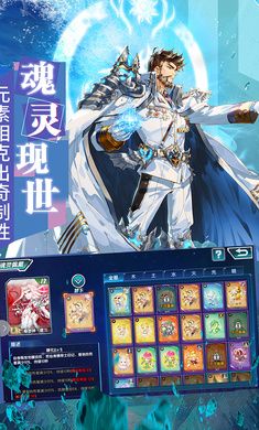 斗罗大陆3