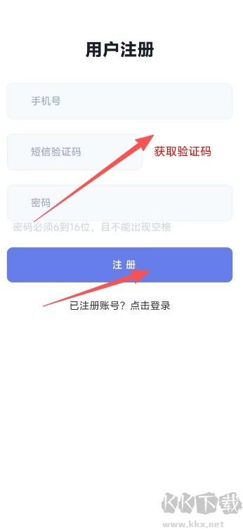 熊猫宝库
