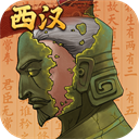 大周列国志九游版v4.2.0.7安卓版