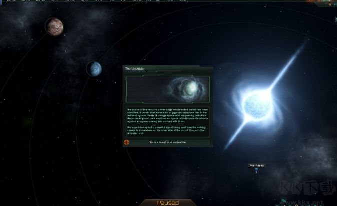 群星二十四项修改器