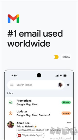 gmail邮箱官网版