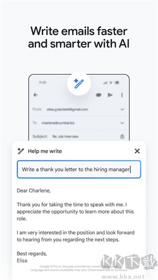 gmail邮箱