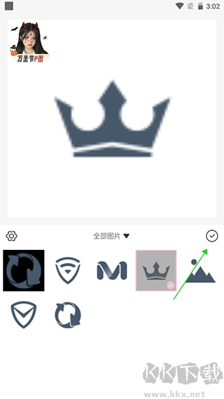 日杂相机