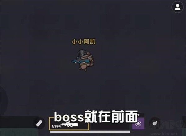 地铁逃生