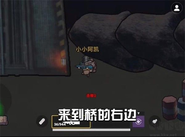 地铁逃生