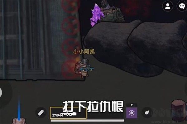 地铁逃生