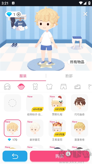 足记app