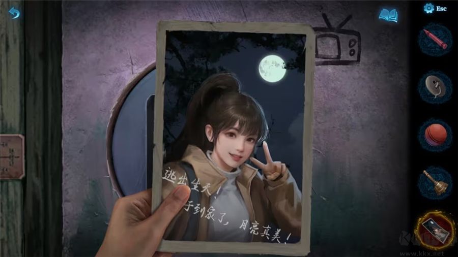 纸嫁衣5来生戏游戏