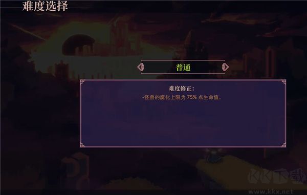 以太术士