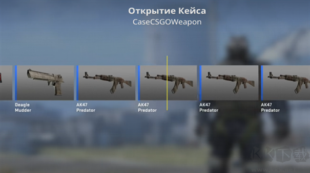 ProStrikeV2
