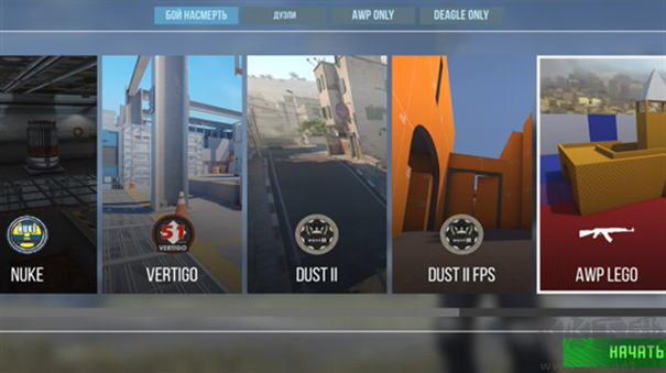 ProStrikeV2