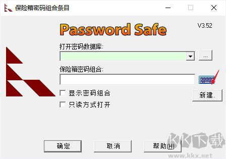 Password Safe
