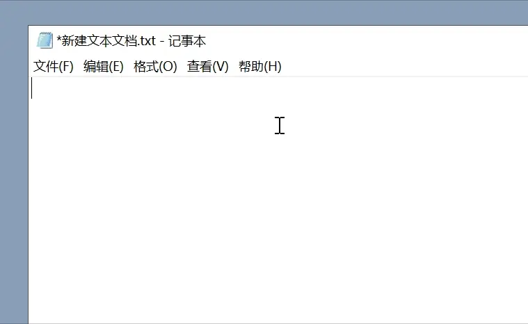 微信键盘