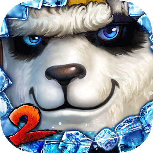 太极熊猫2 v1.7.1最新版