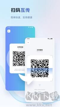 纽扣助手