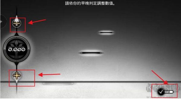 古树旋律
